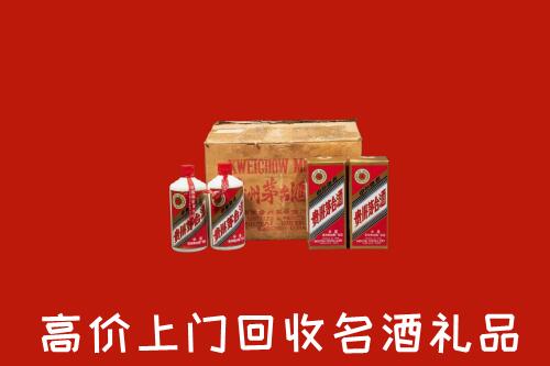 濮阳回收铁盖茅台酒